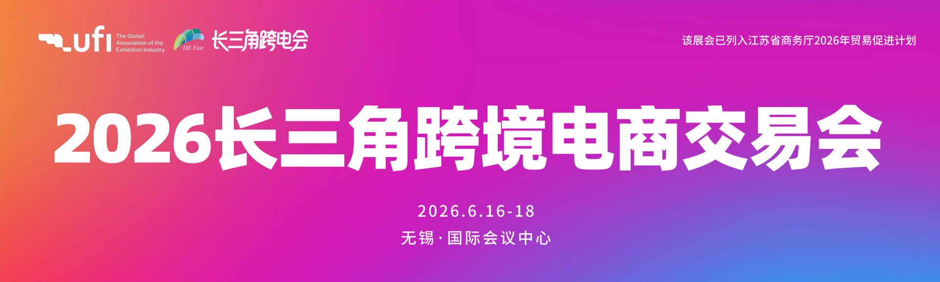 微信图片_20260210092845_9963_86