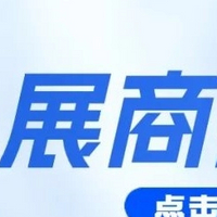 //iirorwxhpkiilq5p-static.micyjz.com/cloud/lpBplKomlqSRilpqqinnip/zhanshangtuijie_251_251.jpg